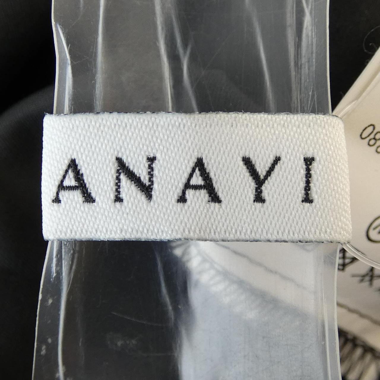アナイ ANAYI トップス
