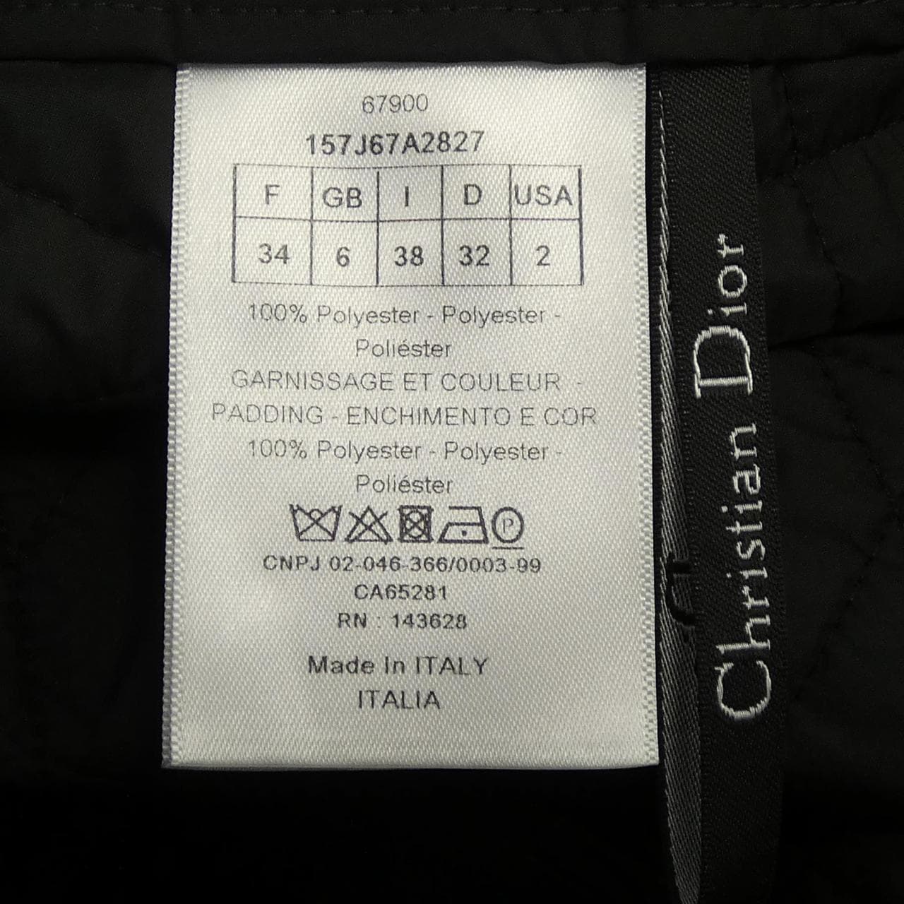 クリスチャンディオール CHRISTIAN DIOR マクロカナージュ キルティング 157J67A2827 スカート