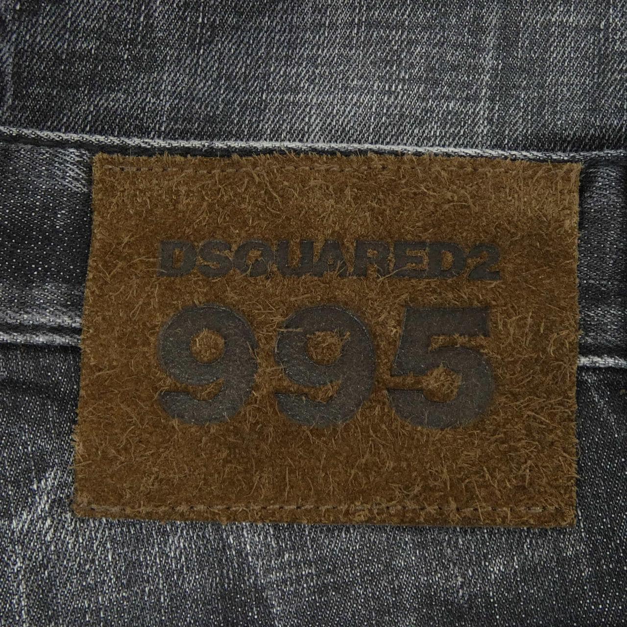 ディースクエアード DSQUARED2 S74LB1638 S30357 ジーンズ