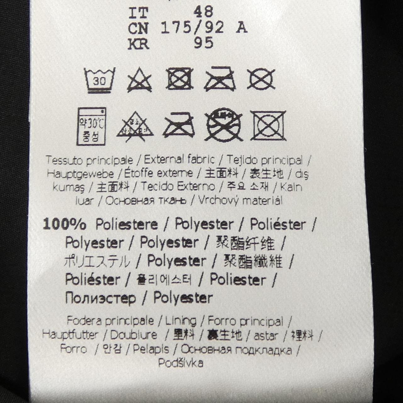 フェンディ FENDI FAA919 AQNJ ダウンジャケット