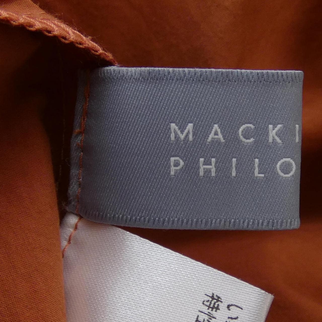 Mackintosh Philosophy MACKINTOSH PHILOSOPH Dress