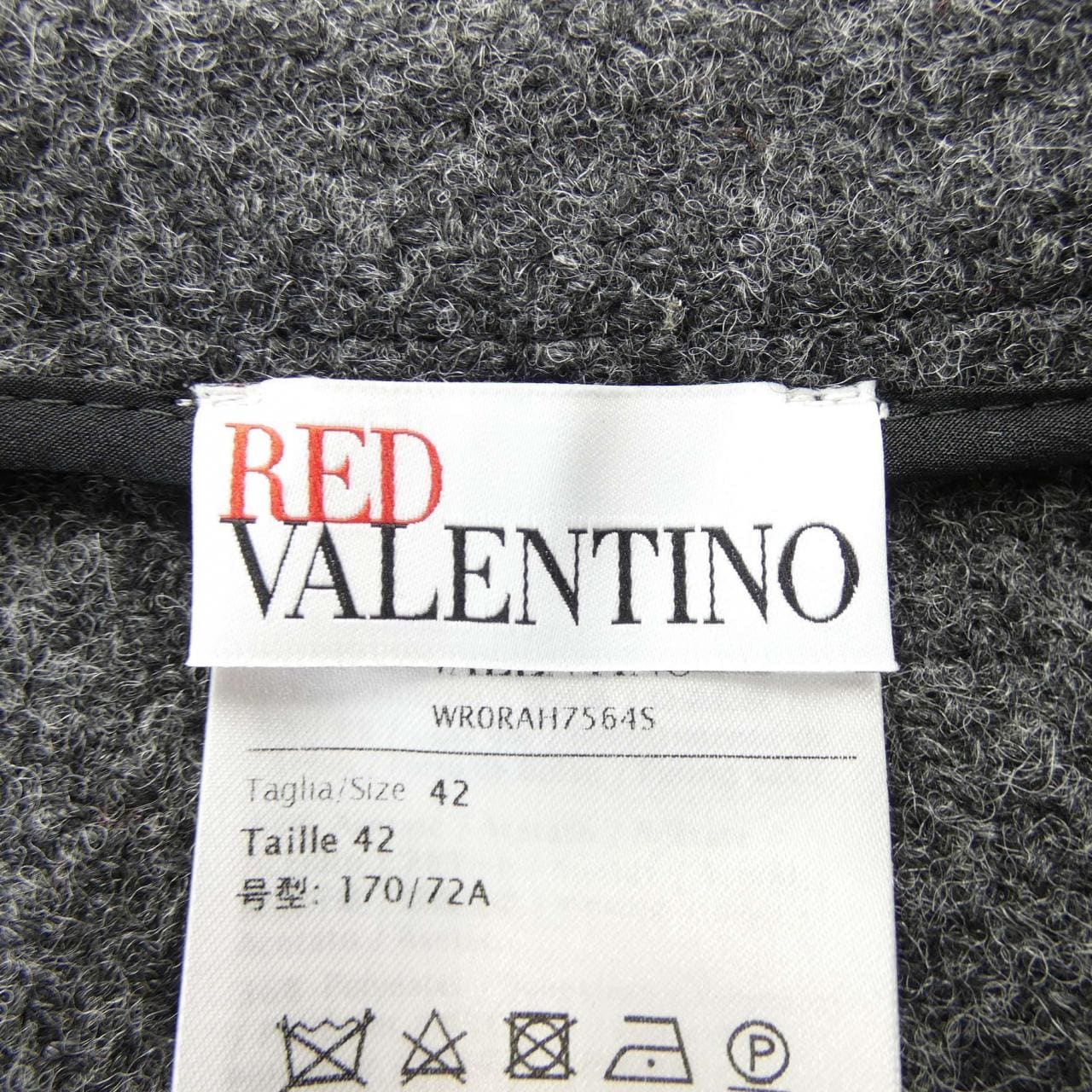 レッドバレンティノ RED VALENTINO スカート