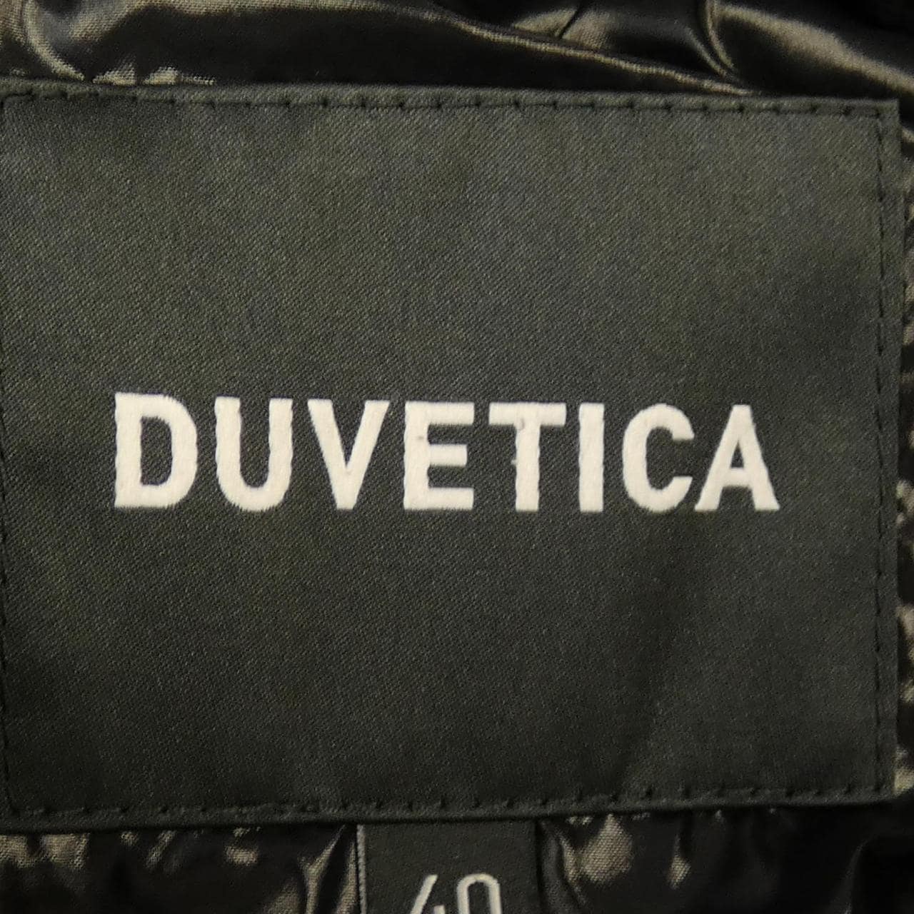 デュベティカ DUVETICA ダウンコート