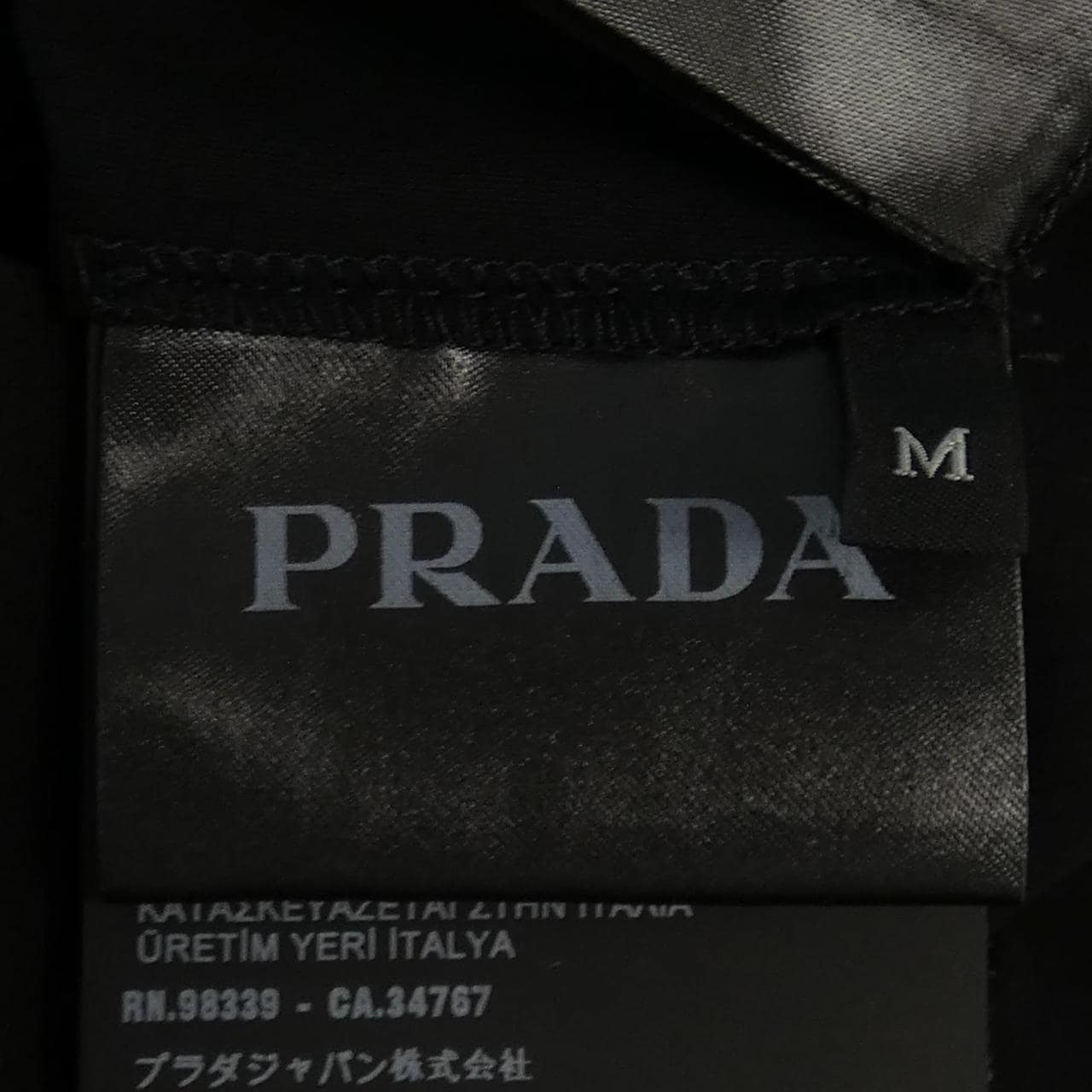 prada tops