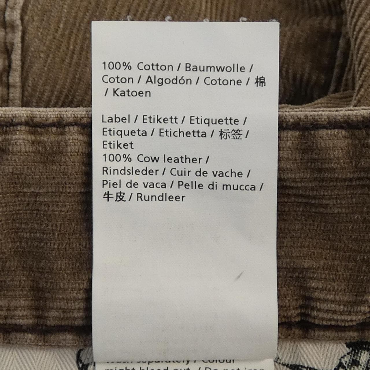 デンハム DENHAM JAPAN ARTISAN パンツ