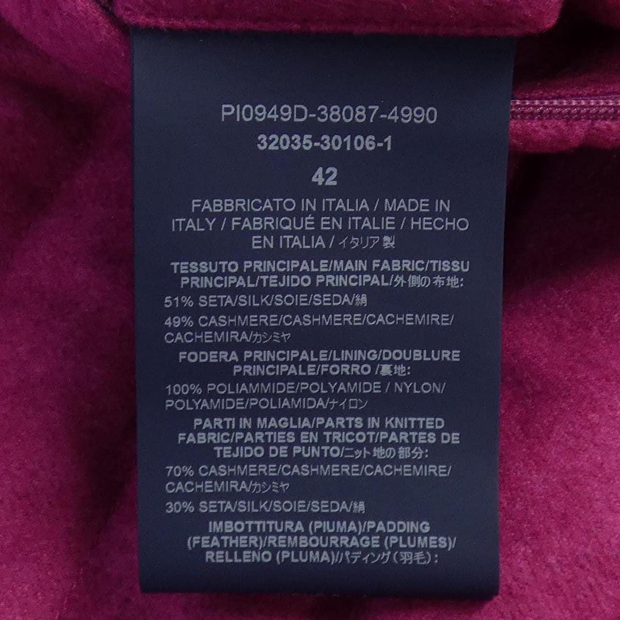 ヘルノ Herno PI0949D ダウンジャケット