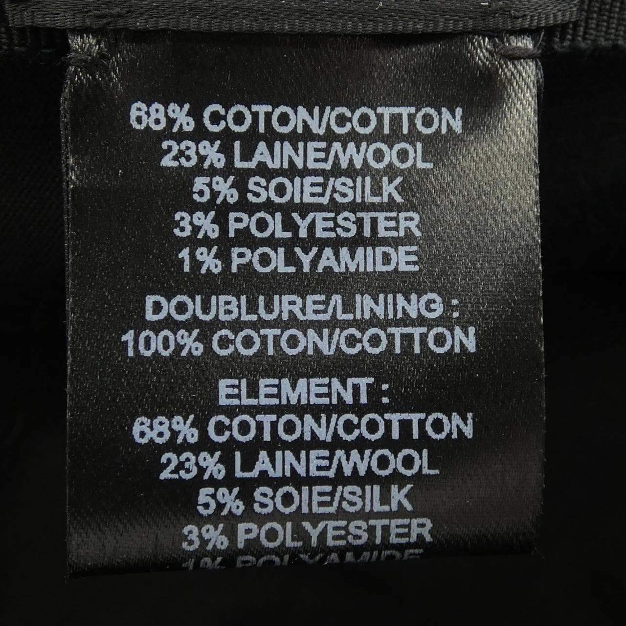 シャネル CHANEL AA8562B09111 キャップ