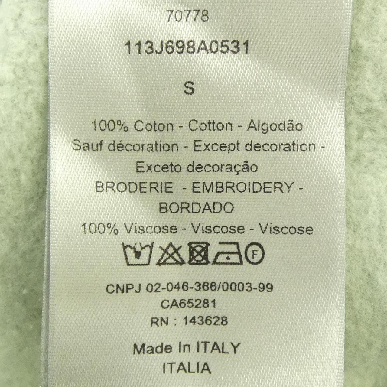 ディオール DIOR DIOR ESSENTIALS CD ICON スウェットシャツ 113J698A0531 パーカー