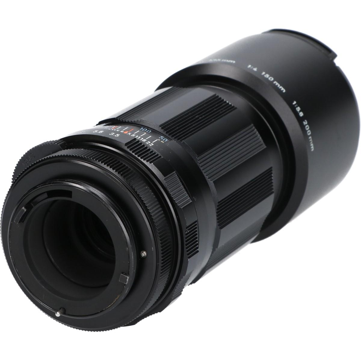 SMC Takmer 135mm F3.5 (M42)