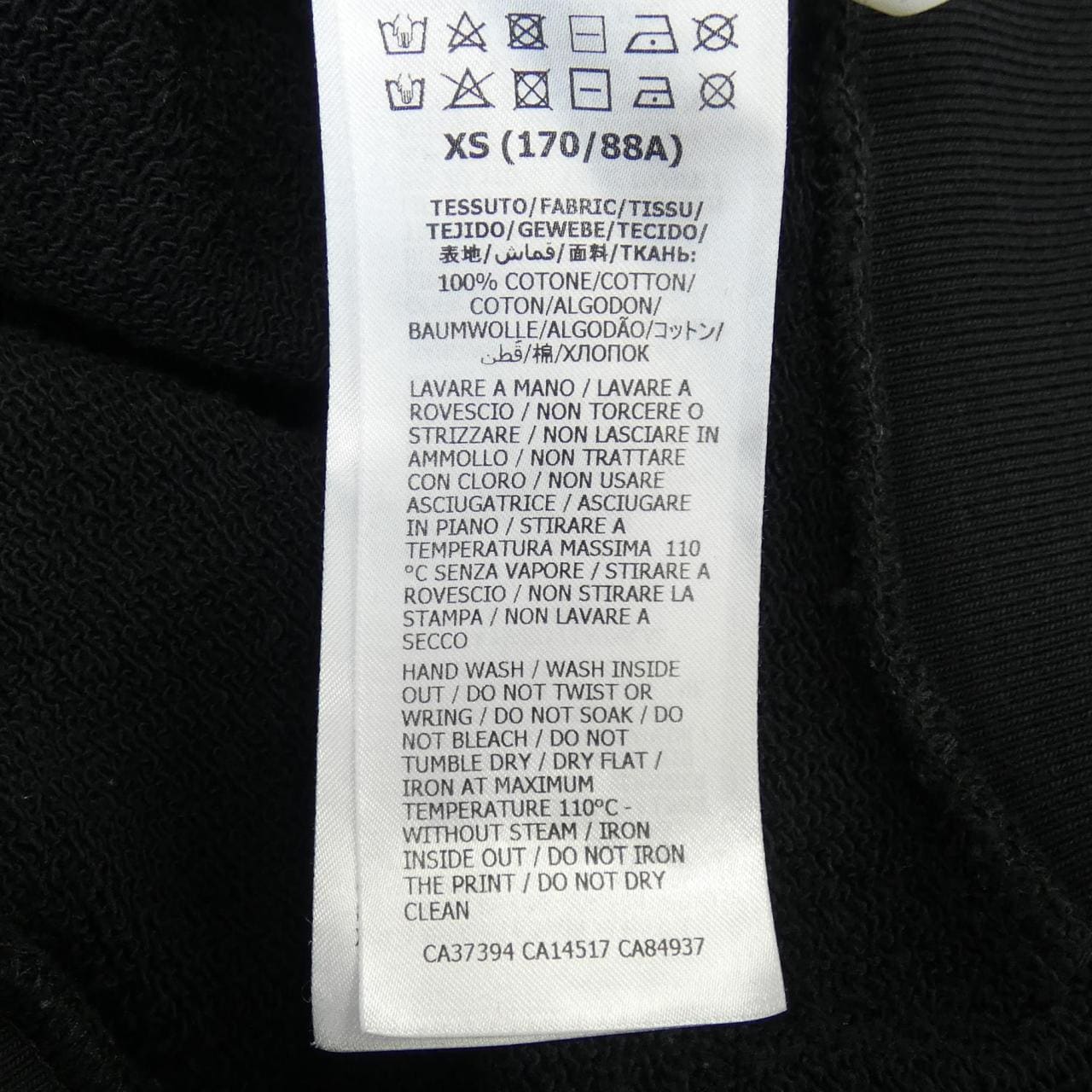 グッチ GUCCI 623244 XJC8S パーカー