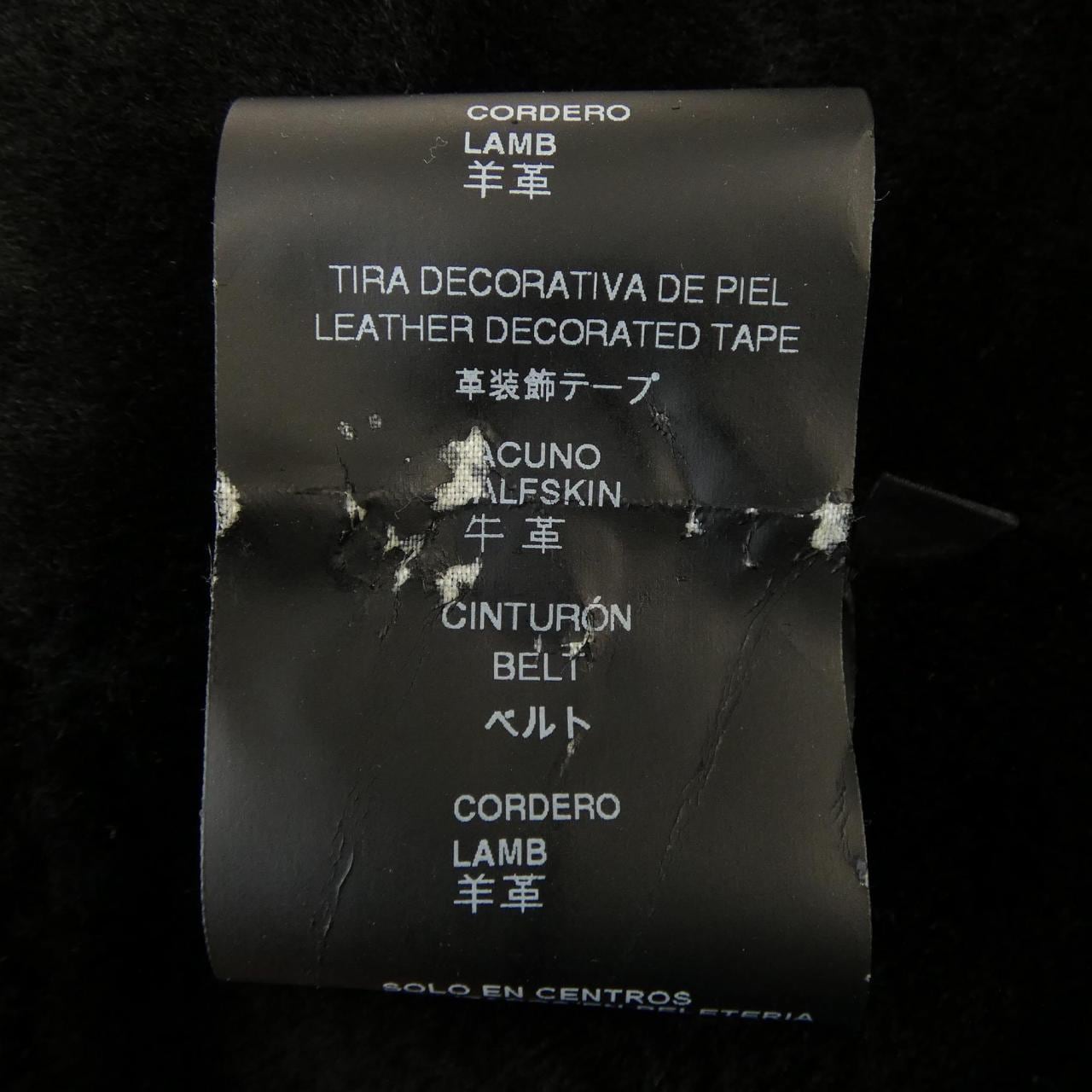 ロエベ LOEWE ムートンコート