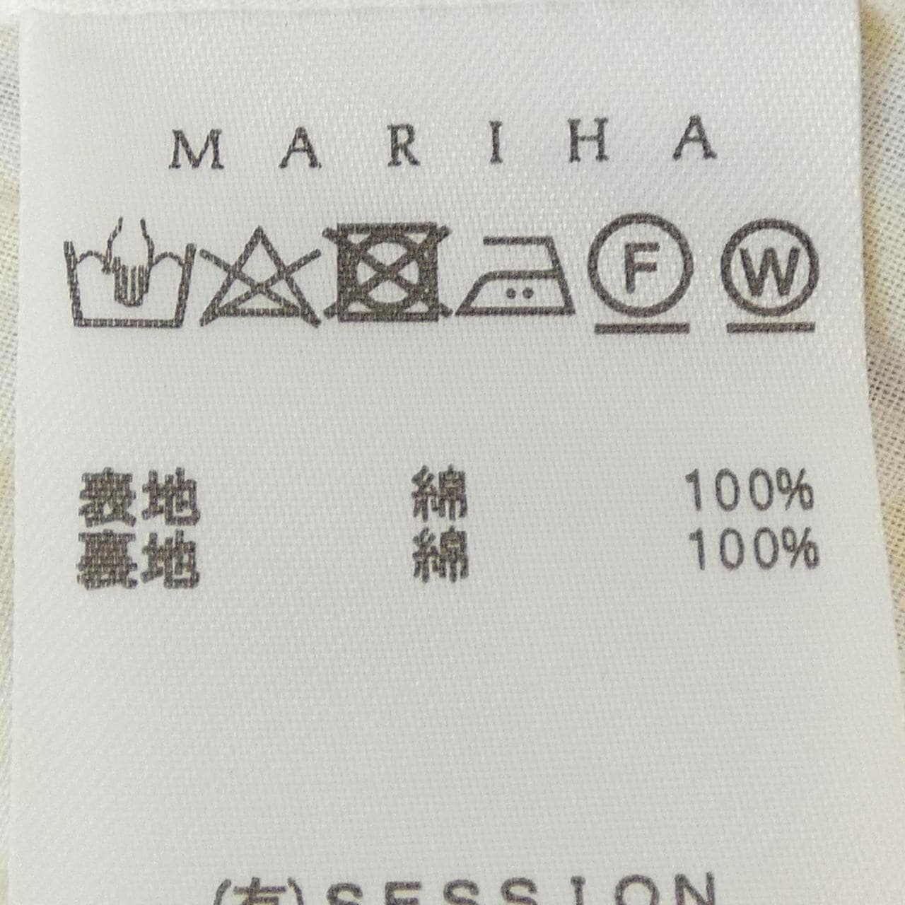 マリハ MARIHA ワンピース