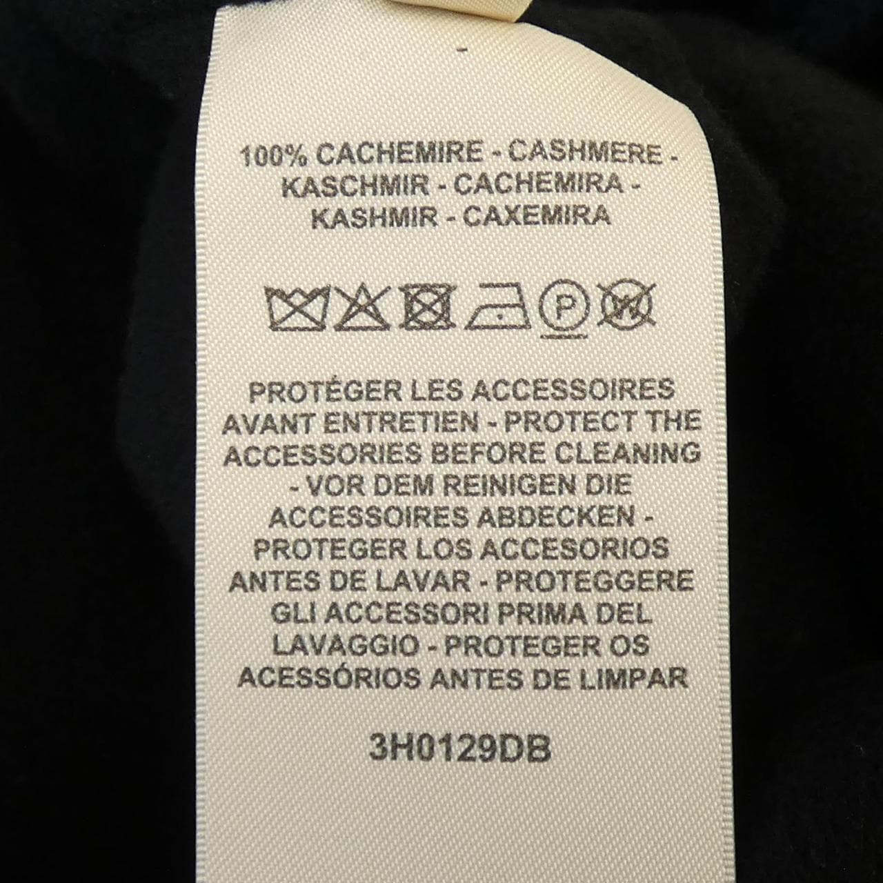 エルメス HERMES 3H0129DB コート