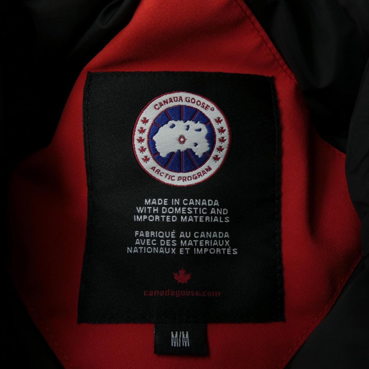 カナダグース CANADA GOOSE ブルックフィールド 2300JM BROOKFIELD ダウンコート