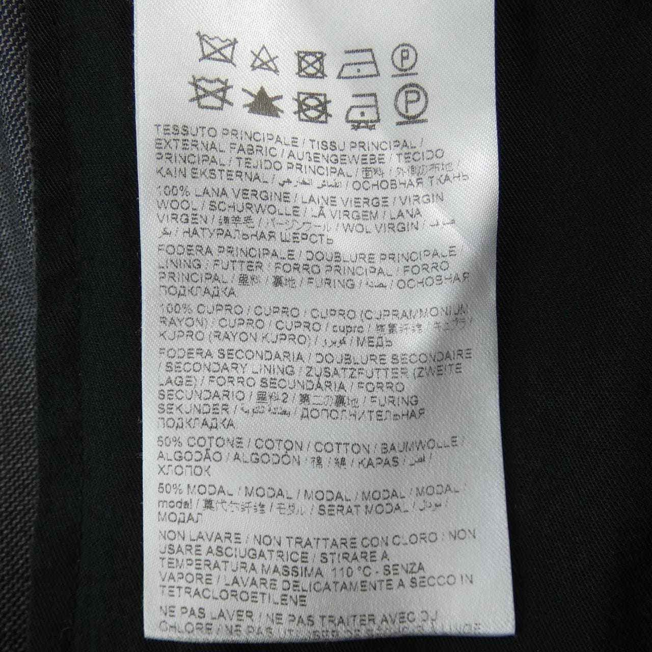 ブリオーニ BRIONI パンツ