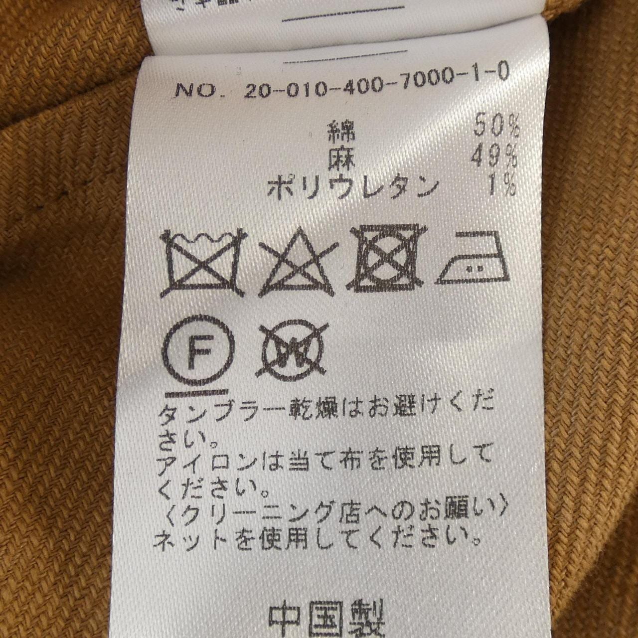 ジャーナルスタンダード JOURNAL STANDARD ジャケット