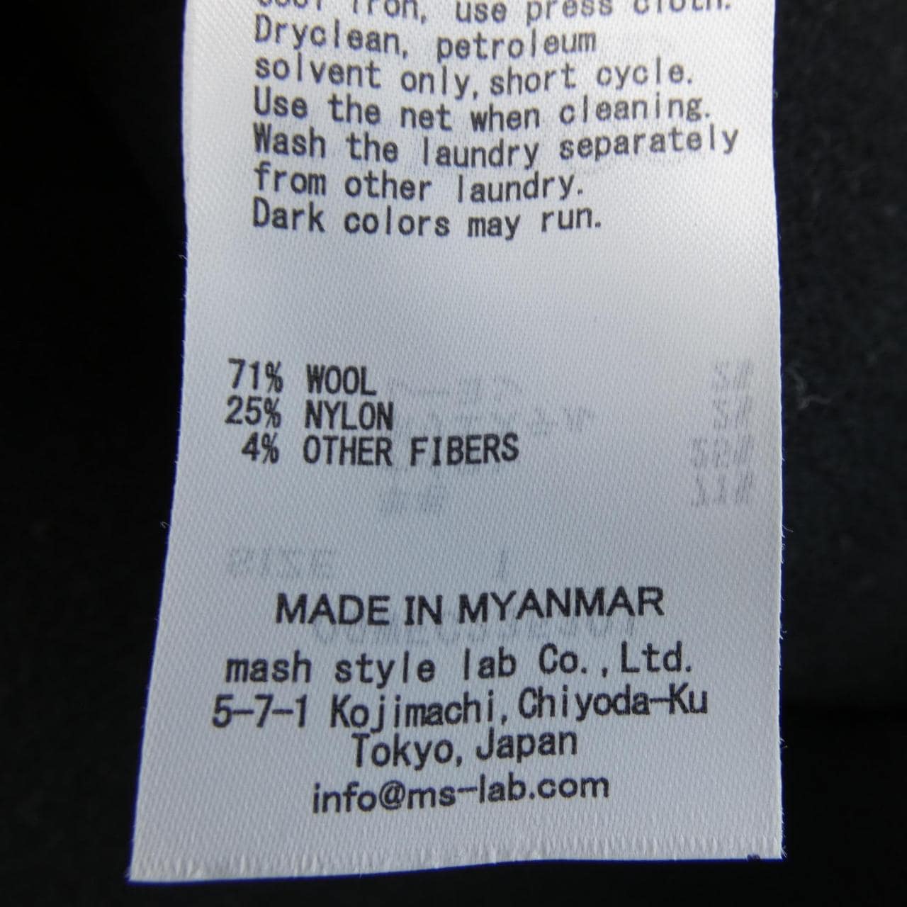 ミラオーウェン MILA OWEN ジャケット