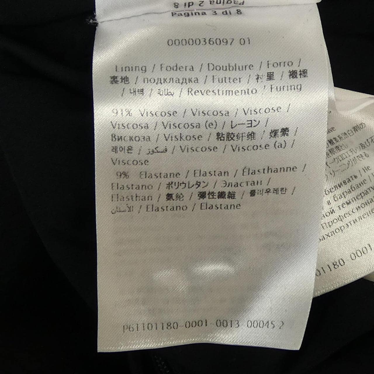 ヴァレンティノ VALENTINO ワンピース