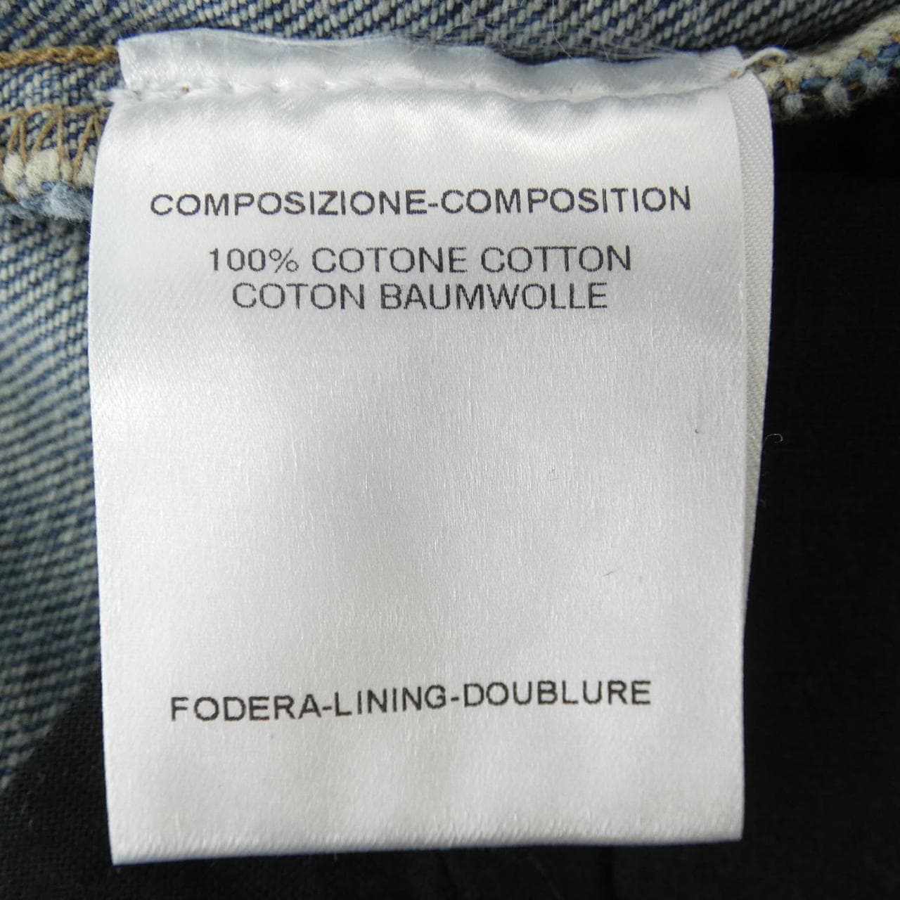 vintage Gucci 140060 ZL060 Jeans