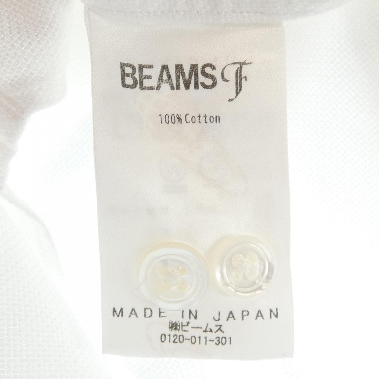 ビームスエフ BEAMS F 21-01-0131-931 S／Sシャツ