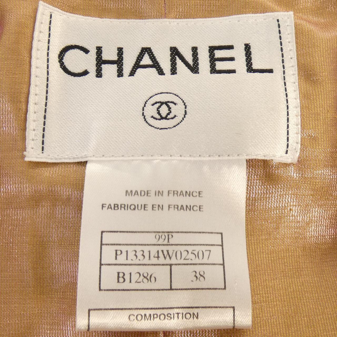 【ヴィンテージ】シャネル CHANEL P13314W02507 99P ジャケット