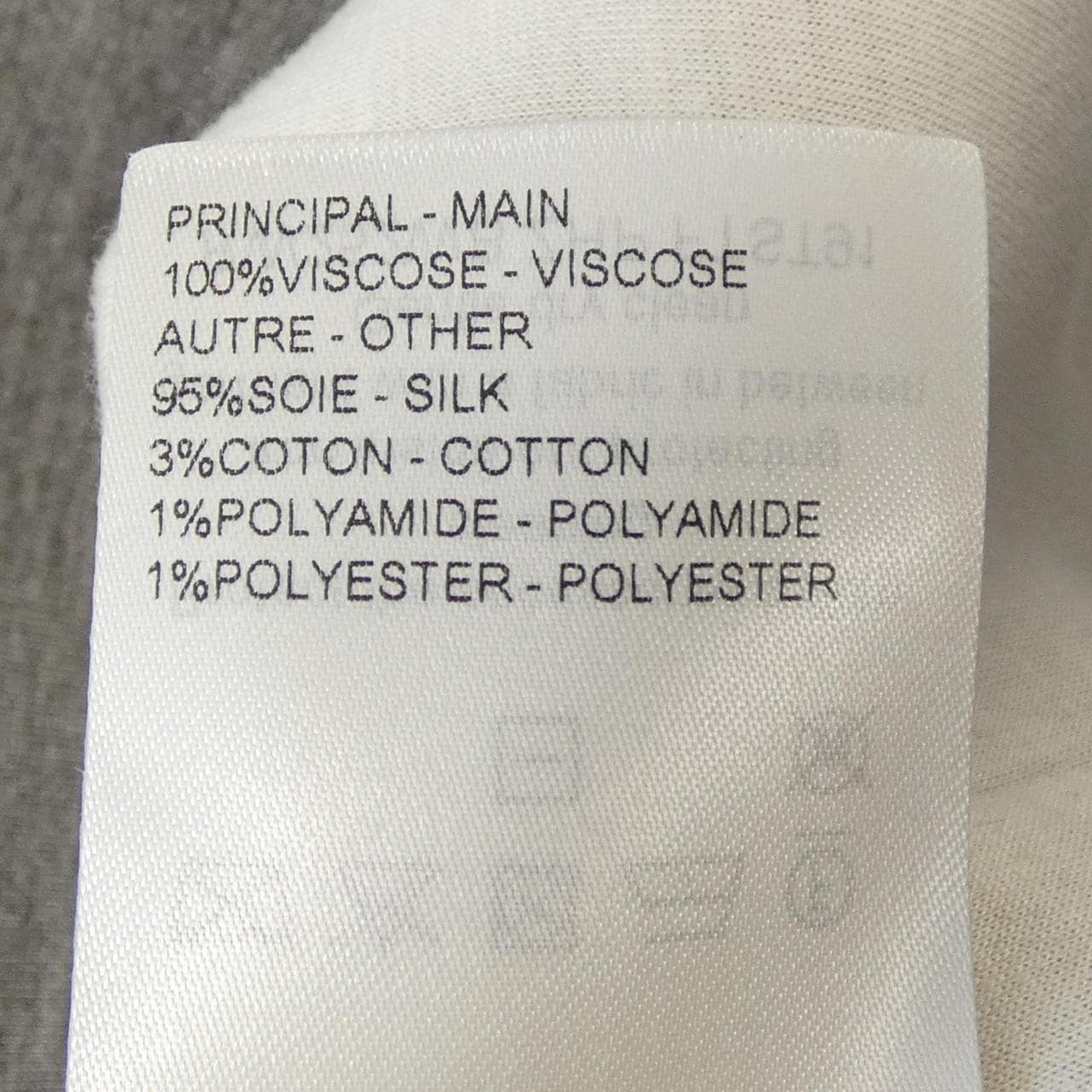 ルイヴィトン LOUIS VUITTON FTST91ZHP パーカー