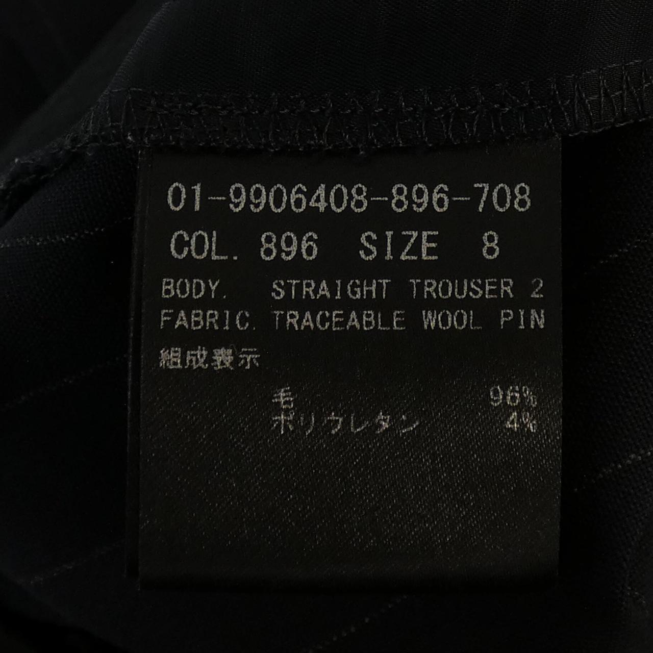 セオリー theory 01-9906408 パンツ