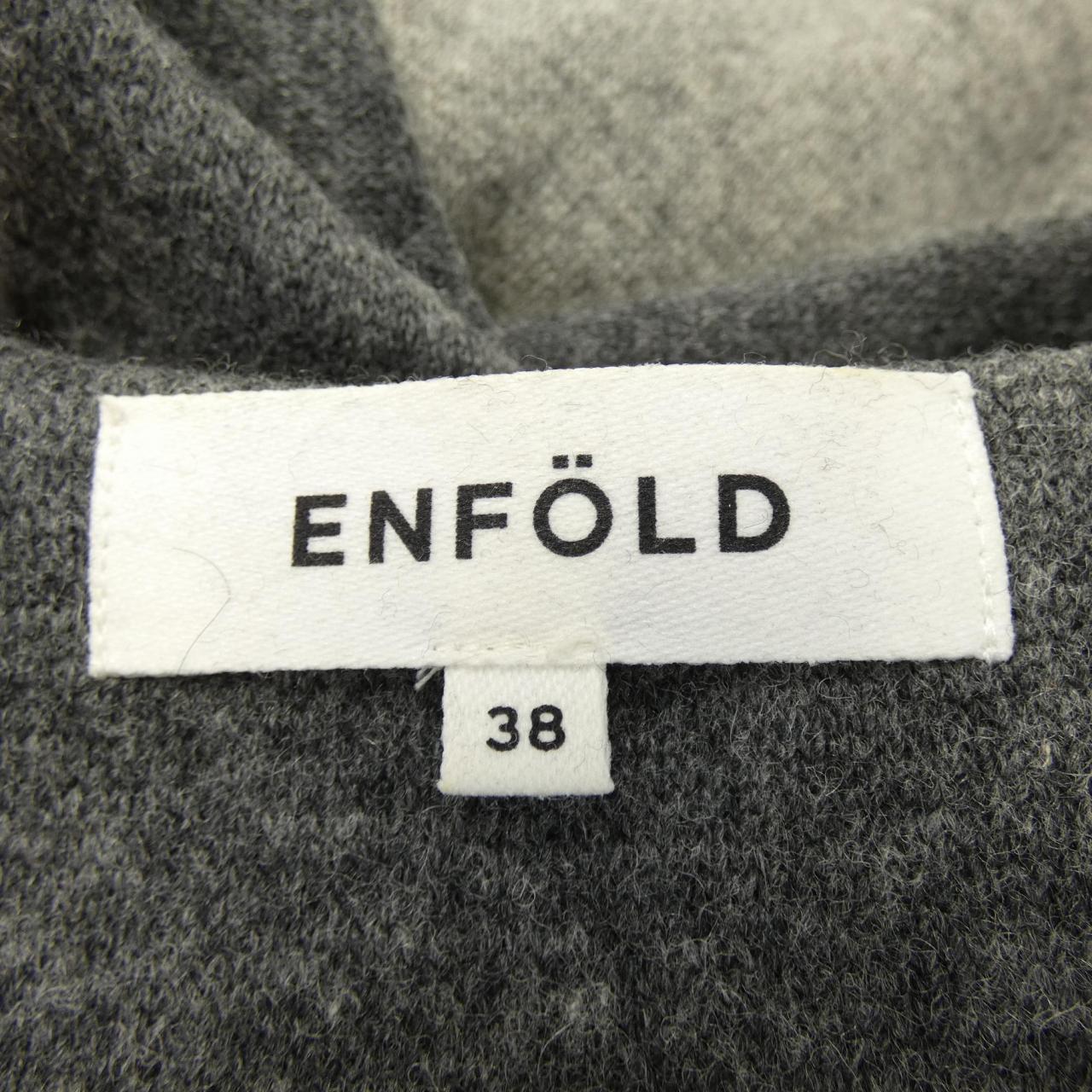 Enford ENFOLD外套