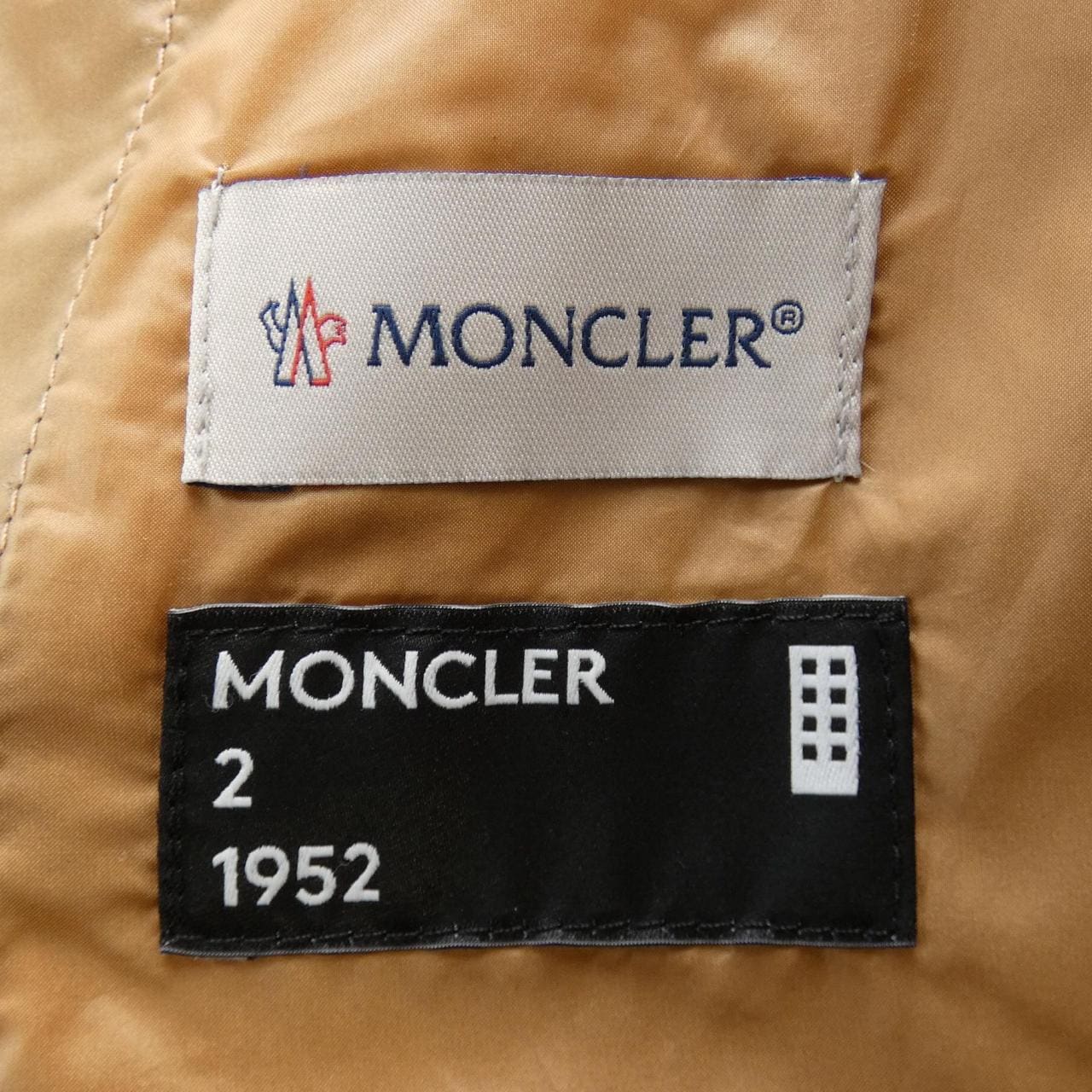 モンクレール ジーニアス MONCLER GENIUS スカート