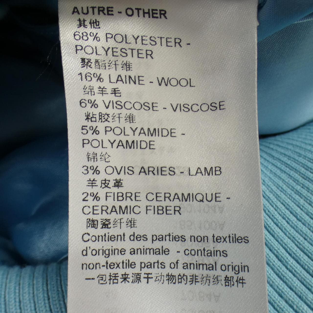LOUIS VUITTON路易威登 Stajan