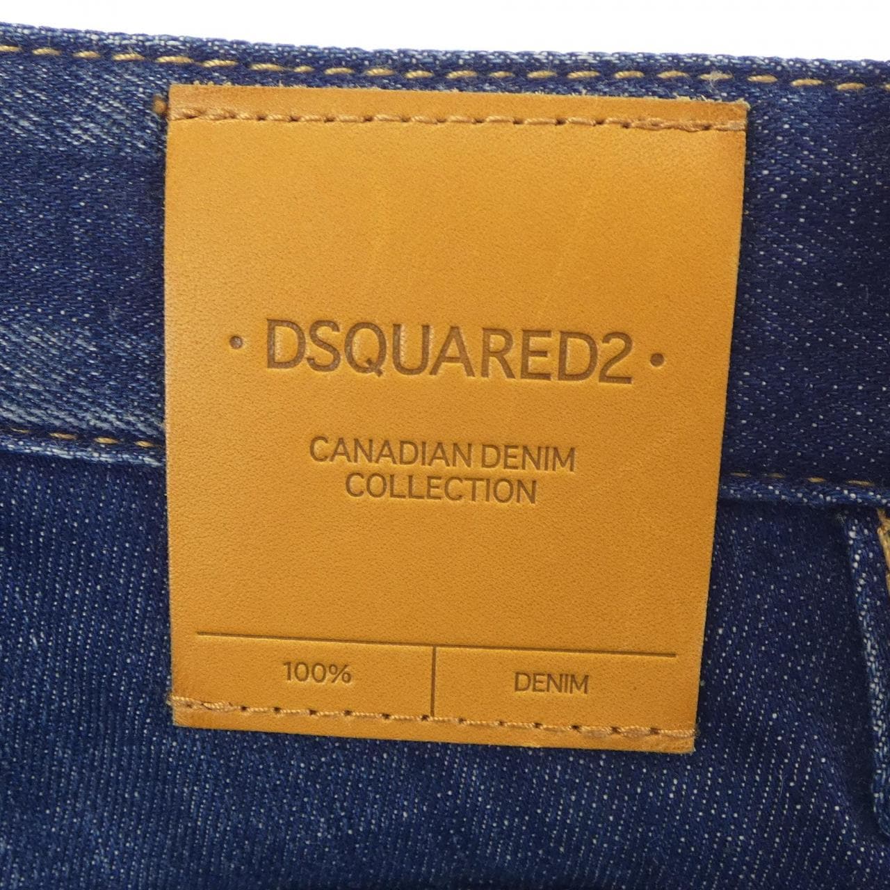 DSQUARED2 DSQUARED2 Jeans