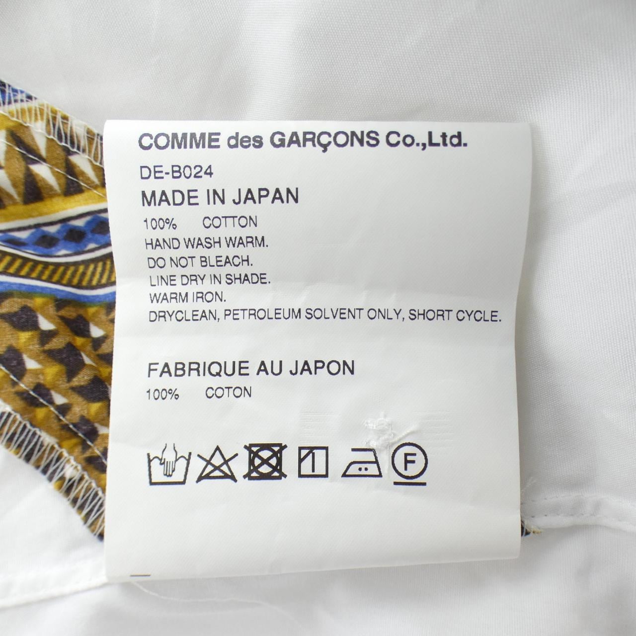 コムデギャルソンオム COMME des GARCONS HOMME DEUX DE-B024 S／Sシャツ