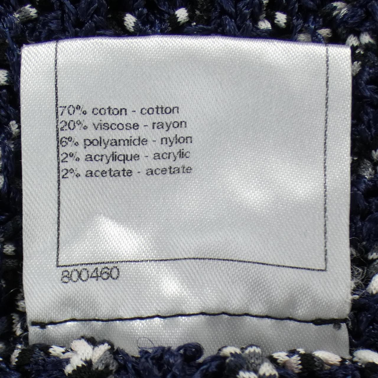 CHANEL P43321K04415 Jacket