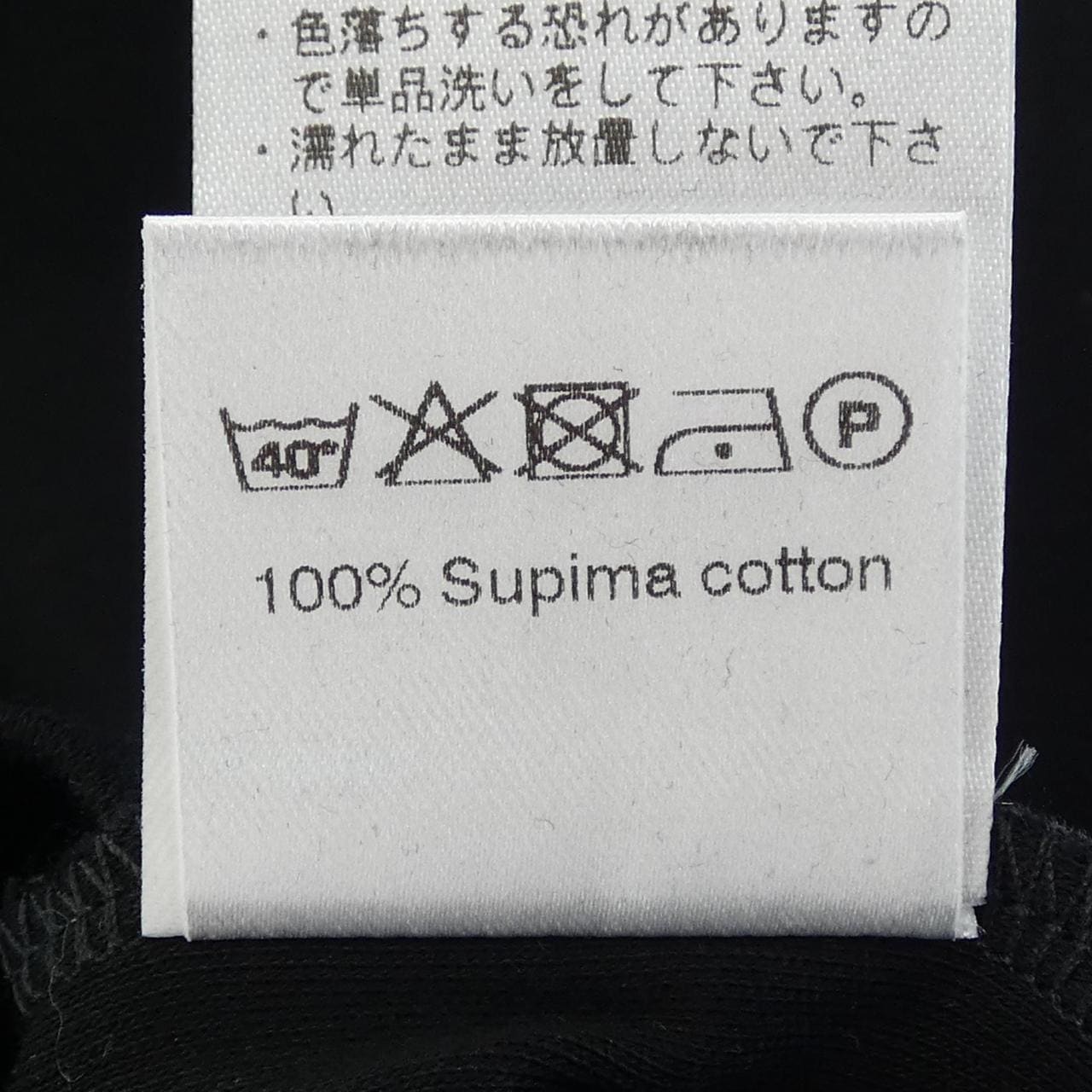 アンティーチポ ANTICIPO Tシャツ