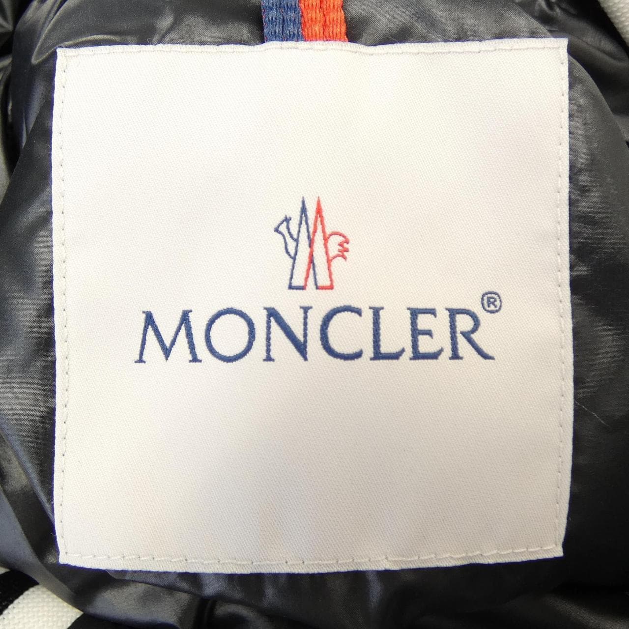 モンクレール MONCLER CORNOUR ダウンジャケット