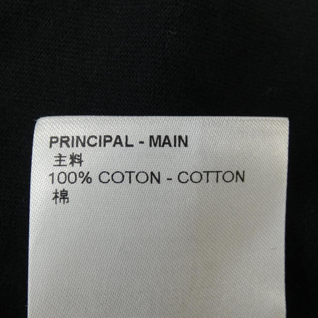 ルイヴィトン LOUIS VUITTON Tシャツ