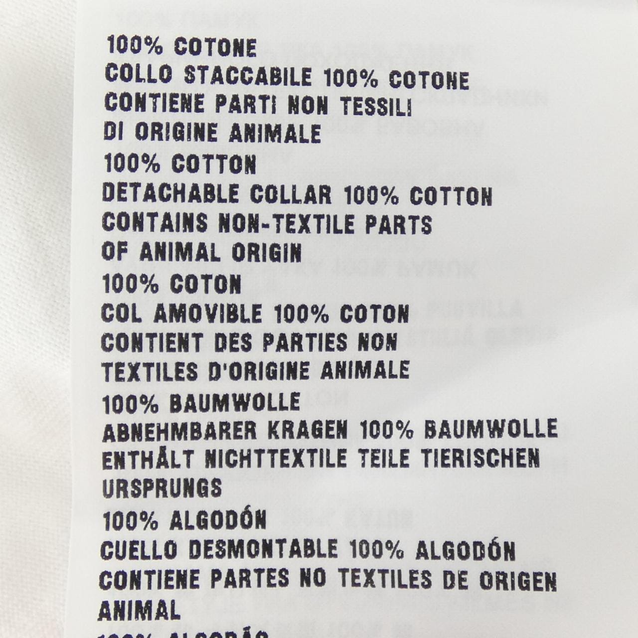 ミュウミュウ MIU MIU MJN309 11EC Tシャツ