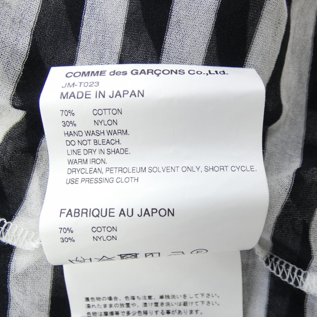 ジュンヤワタナベ JUNYA WATANABE JM-T023 トップス