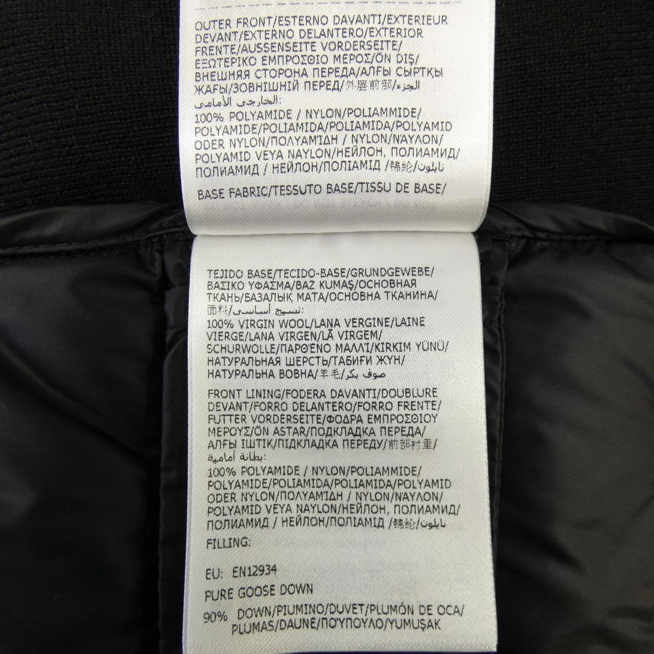 モンクレール MONCLER 20939B51000 ダウンジャケット