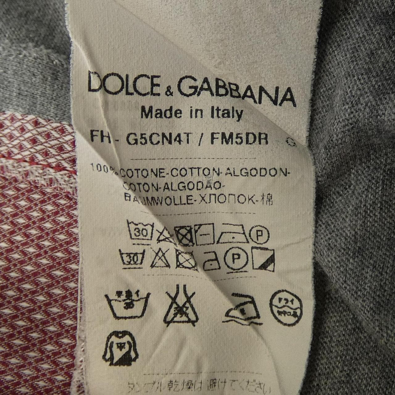 ドルチェアンドガッバーナ DOLCE&GABBANA シャツ