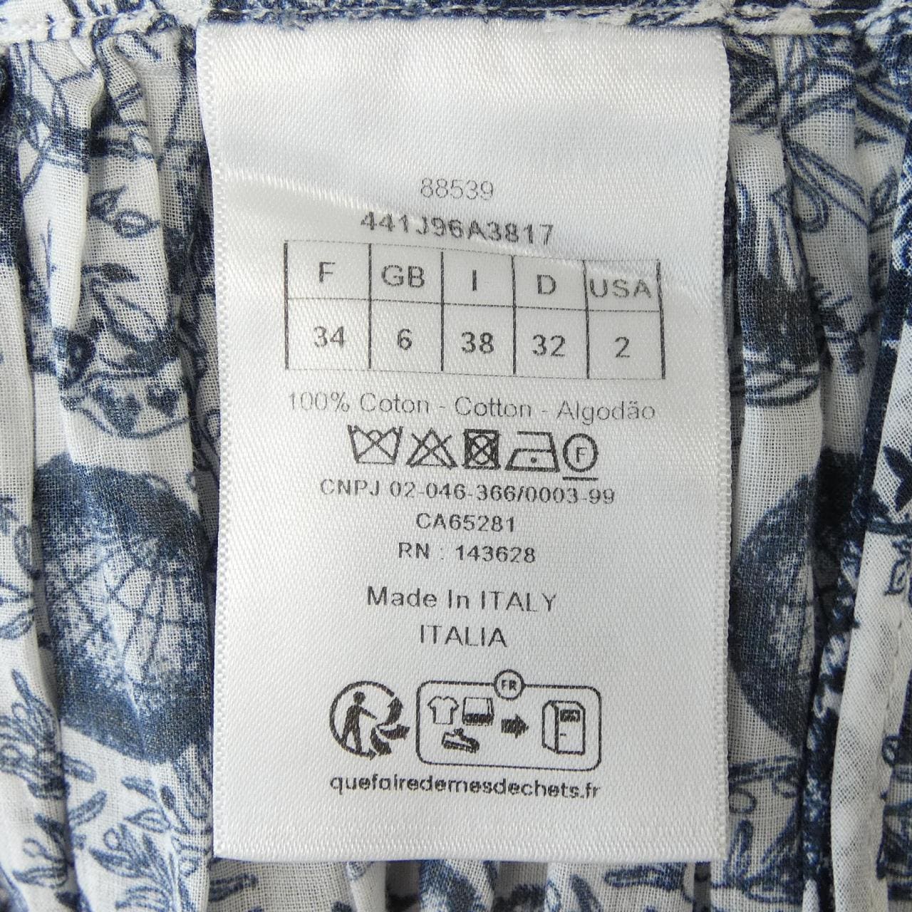 クリスチャンディオール CHRISTIAN DIOR 441J96A3817 スカート