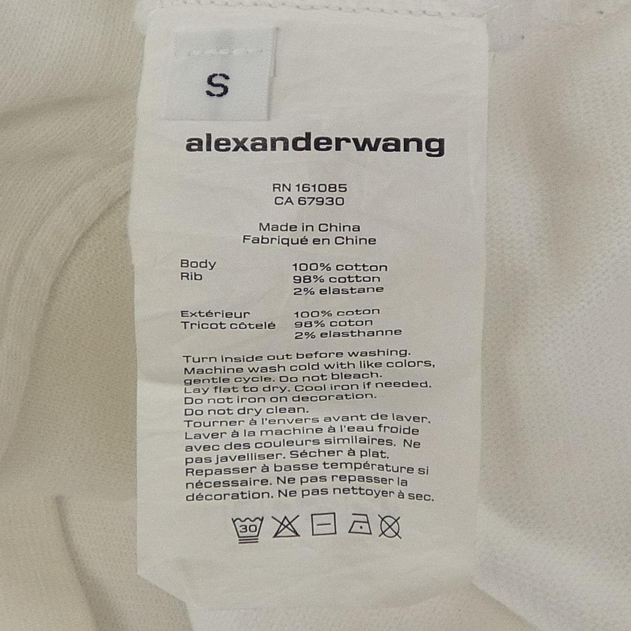 アレキサンダーワン ALEXANDER WANG 6CC3241056 スウェット
