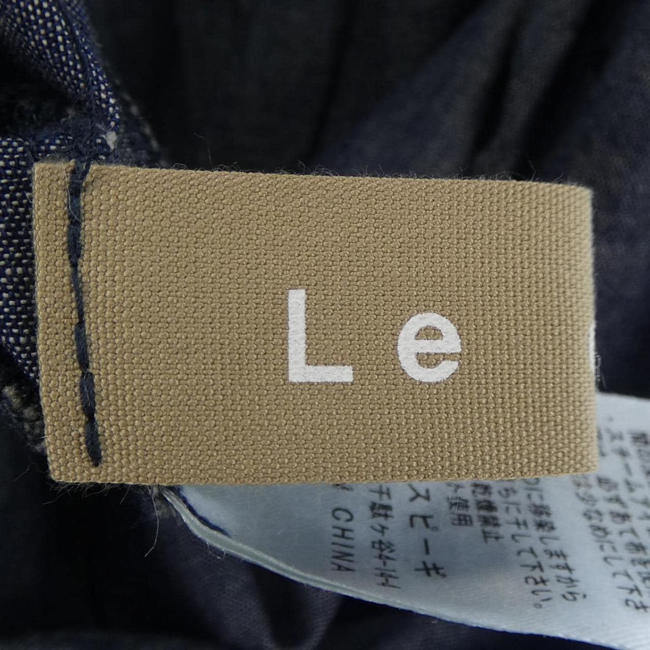 ルクール LE COUR ワンピース