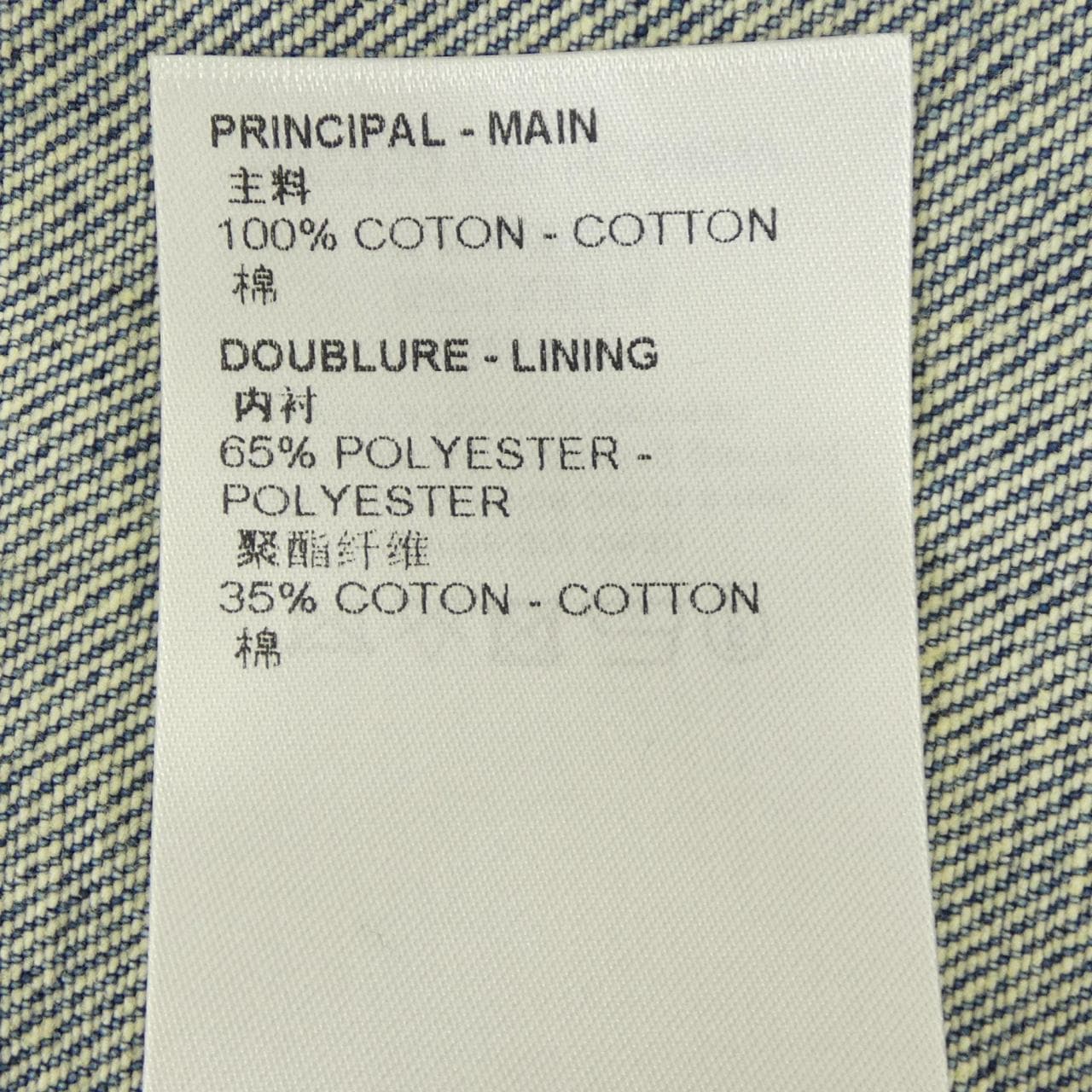 ルイヴィトン LOUIS VUITTON ショートスリーブデニムワークウエアシャツ HOS46WY38 デニムジャケット