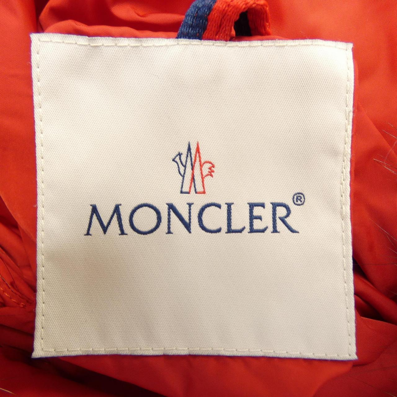 モンクレール MONCLER CLION ダウンジャケット