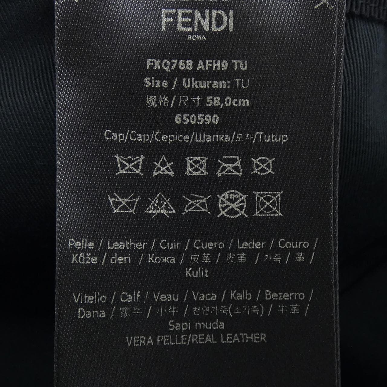 フェンディ FENDI FXQ768 AFH9 キャップ