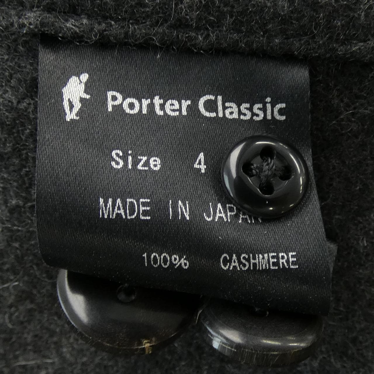 Porter classical music PORTER CLASSIC jacket