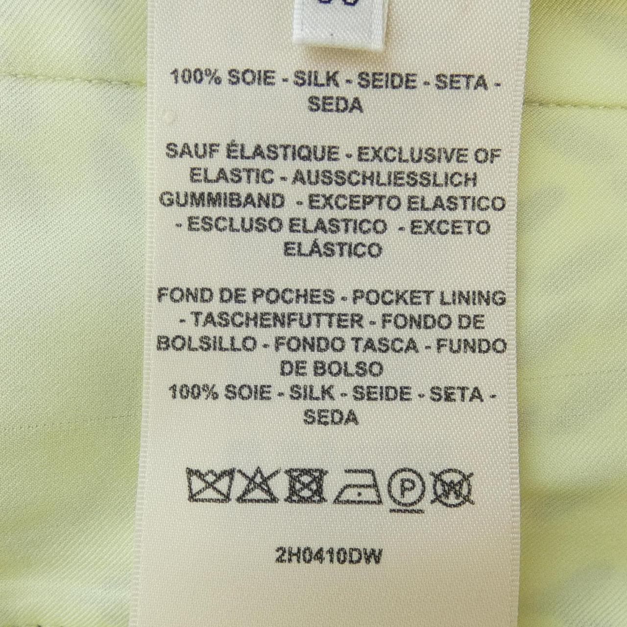 エルメス HERMES パンツ