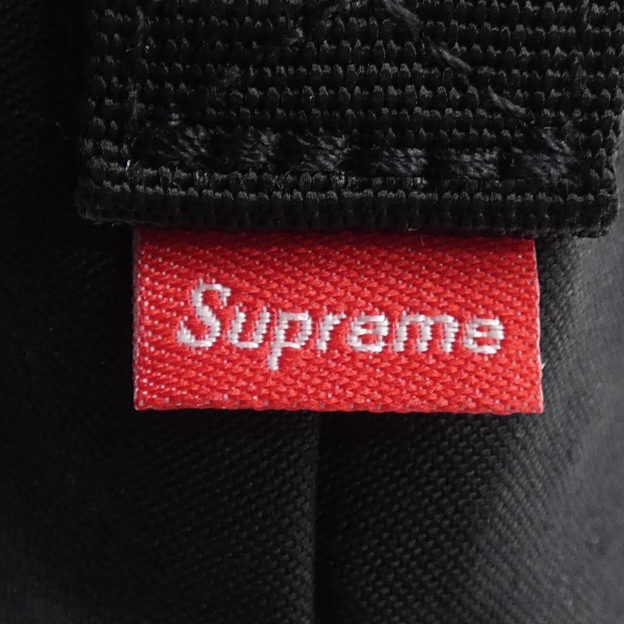 SUPREME至尊包