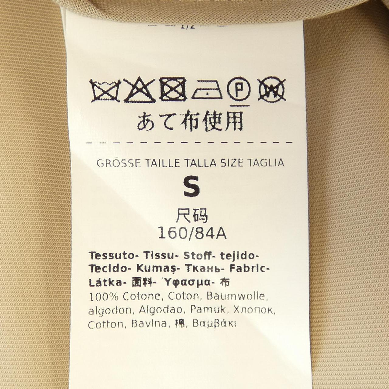 Max Mara Max Mara Cape